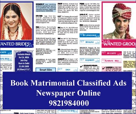 Matrimonial Advertisements-Book Matrimonial Classified & Display Ads in ...