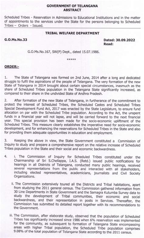 Reservation in Admissions to Educational Institutions and in the matter ...