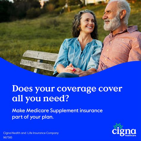 Supplement Insurance 的图像结果