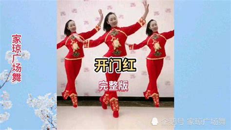 “最美不过夕阳红”系列之二——祝大家在新的一年里 - 舞蹈图片 - Powered by Discuz!