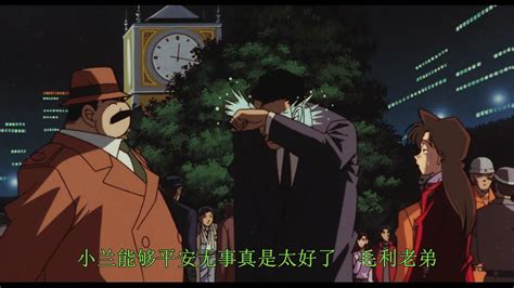 名侦探柯南：引爆摩天楼(1997)日本_高清BT下载 - 下片网