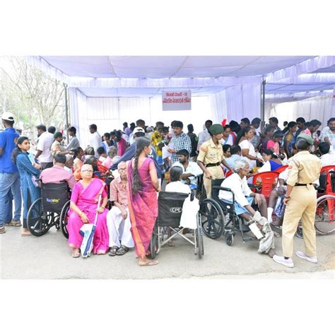 Kuppam Area Development Authority