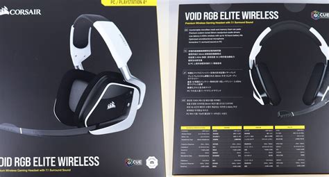 Connect Your Corsair Headset to Switch: A Quick and Easy Guide