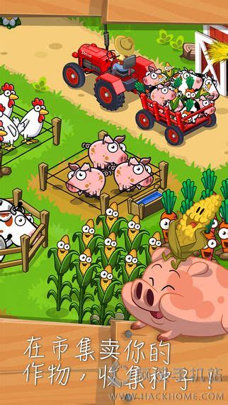 农场手机游戏苹果农场手游推荐_ios_iPhone农场手机版_嗨客手机游戏站
