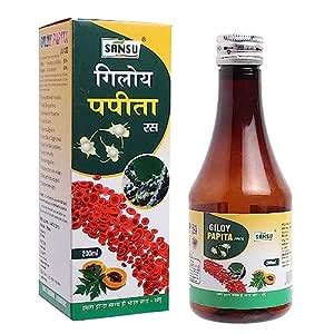 SANSU Giloy Juice For Immunity Boosting, Good Digestion And Treats ...