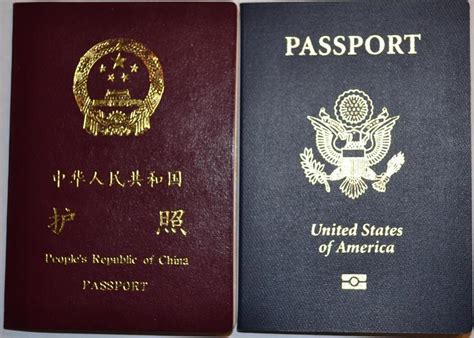 中国电子护照图片免费下载_中国电子护照素材_中国电子护照模板-图行天下素材网