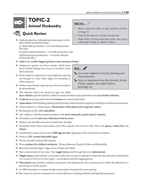 NCERT Exemplar (Problems - Solutions) Class 9 Science Book – Oswaal Books