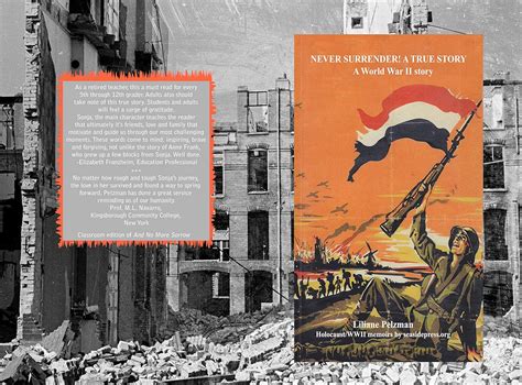 Never Surrender! A true story: A World War II story (Holocaust/WWII ...