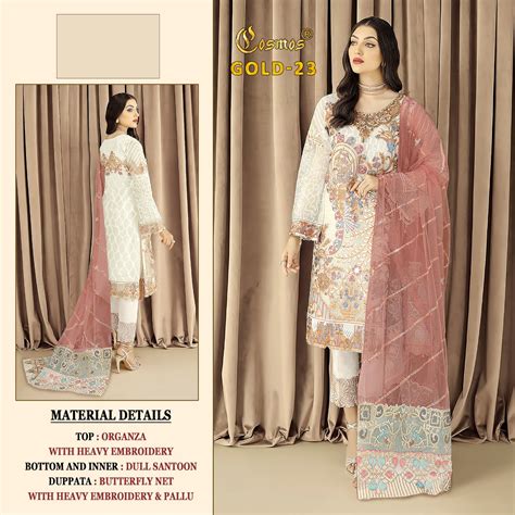 23-Gold Cosmos Fashion Pakistani Salwar Suits – Heriska