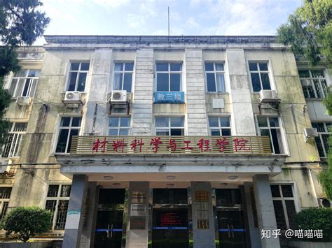2023年广东在职MPA推荐学校-桂林理工大学 - 知乎