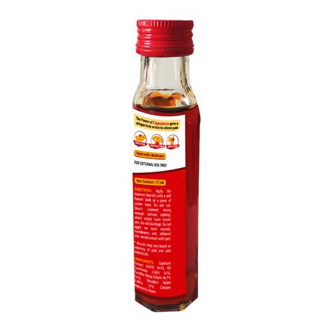Buy Sloan's Liniment Oil |Pain Relief Oil (Pack of 3 - 71ml) | Wellify