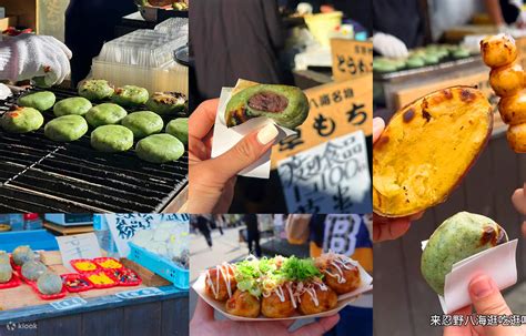 Mount Fuji Day Trip: Popular Instagrammable Spots | Arakurayama Sengen ...