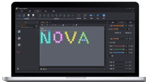 Novastar Software Tutorial 的图像结果