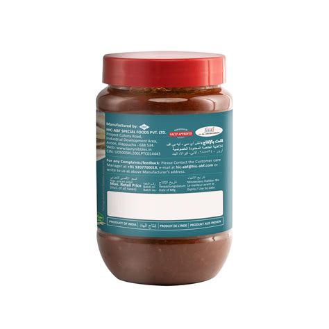 Sardine Pickle – Tasty Nibbles
