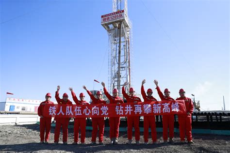 长庆油田高质量建成新时代西部大庆