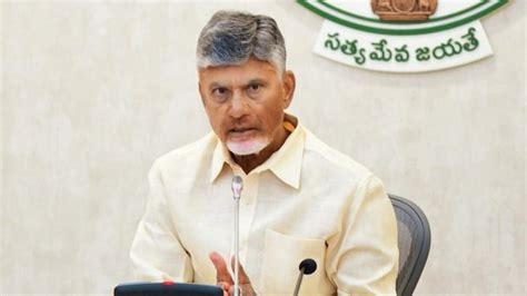 Andhra Pradesh ranks 17th in Niti Aayog fiscal health index, Naidu ...
