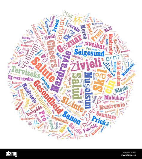 Word Cheers in different languages word cloud concept Stock Photo - Alamy