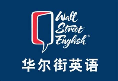2021深圳成人英语培训机构排行榜 大嘴外教上榜,第一名气大_排行榜123网