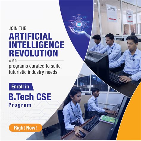 B.Tech CSE 的图像结果