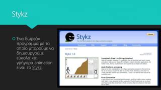 Image result for Stykz Tutorial