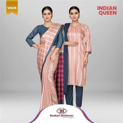 IQ13B - Saree Salwar Uniform Combo | Kothari Uniforms | Indian Queen