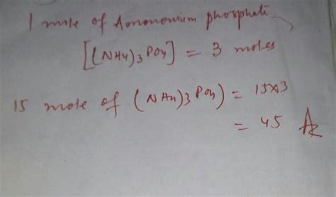how many moles of nitrogen are there in a 15moles sample of ammonium ...