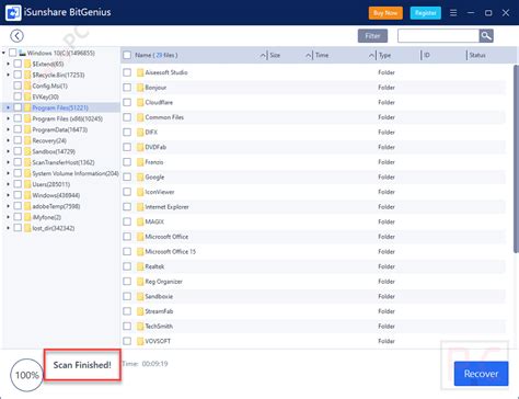 Image result for Isunshare BitLocker Genius Registration Code