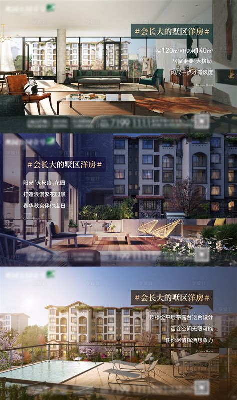 滨州万达广场最新消息：3D效果图、规划图出炉！-搜狐