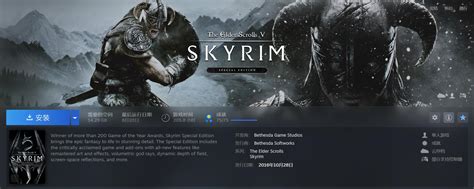 Fallout 4 Steam Engine Mod 的图像结果