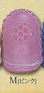 Shibori Dragon Little House Japanese Sewing Notions - Rubber Grip ...