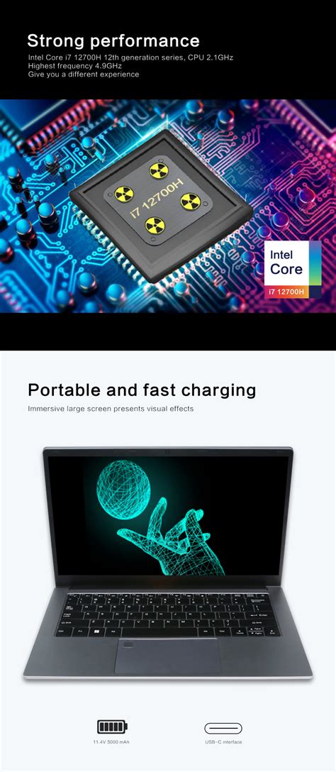 Intel Core I7 Laptop 的图像结果