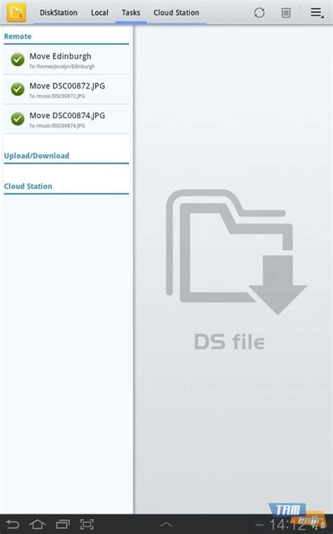 DS File Format 的图像结果