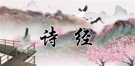 从《诗经·魏风·淇奥》看君子品德 - 知乎