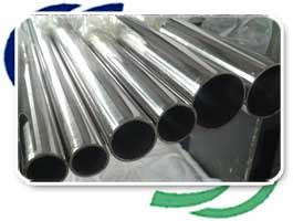 Stainless Steel 904L Pipe and ASTM A312 TP904L Welded/ Seamless Tube