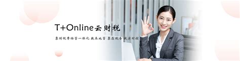 小程序开发-惠州市百优智友网络科技有限公司-市场网shichang.com