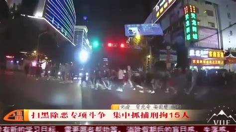 广西村民聚众持械互殴致18人受伤 37人获刑|案一审|聚众斗殴_新浪新闻