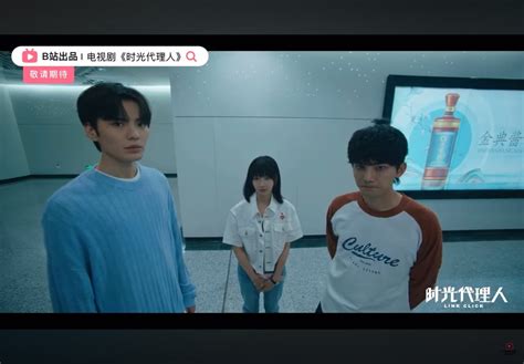 Image result for Click Live