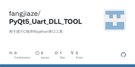 Image result for Python UART