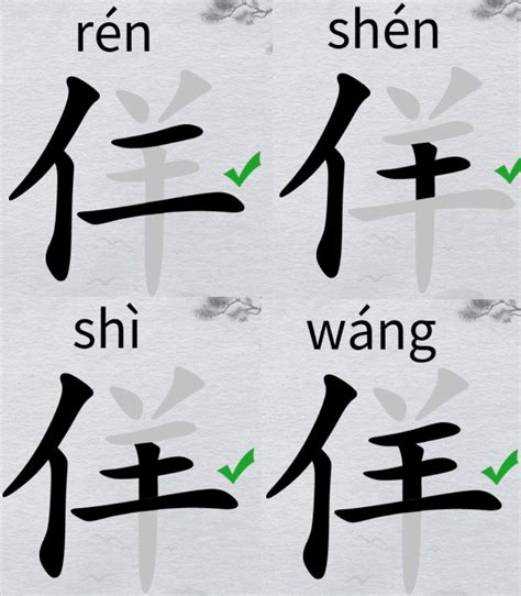 文星标宋免费字体下载 - 中文字体免费下载尽在字体家