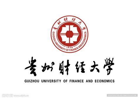 2018年贵州财经大学收费标准公布啦！