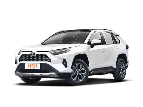 【RAV4荣放 2024款】丰田_RAV4荣放 2024款价格_图片_太平洋汽车