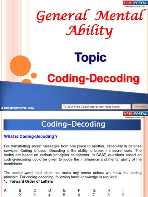 Image result for Coding and Decoding Mental Ability Tricks