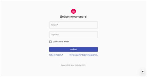 Telegram JavaScript 的图像结果
