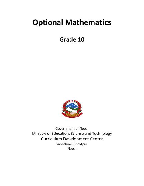 Class 10 Optional Math Question of Flower 的图像结果