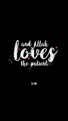 Lock Screen Islamic Quotes Iphone Wallpaper by Pin Di Best Quote Wallpapers Iphone Lock Screen Islamic Quotes Iphone Wallpaper