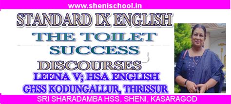 SHENIBLOG: STANDARD IX -ENGLISH UNIT 02- CHAP 02: THE TOILET, CHAP 03 ...