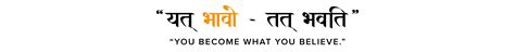 Freshers Orientation Programme 2024 | DBUU