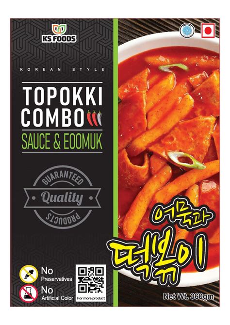 Korean Food & Products – EgRúm