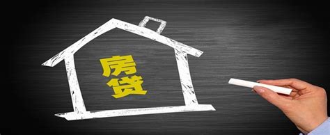 2021年杭州买房首付多少？贷款比例？贷款政策怎样？|买房|住房|二套房_新浪新闻