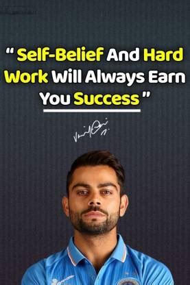 virat kohli inspirational motivational Matte Finish Poster Paper Print ...